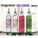 [ пятно e/ Rainbow масло ] Lunax MURAEI * масло лампа специальный Rainbow масло аромат 300ml* { все 4 цвет } OIL LAMP несколько включение в покупку возможно 