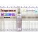 [ пятно e/ Rainbow масло ] Lunax MURAEI * масло лампа специальный Rainbow масло аромат 300ml* { лаванда } OIL LAMP несколько включение в покупку возможно 