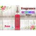 [ пятно e/ Rainbow масло ] Lunax MURAEI масло лампа специальный Rainbow масло аромат 300ml { rose } OIL LAMP несколько включение в покупку возможно 
