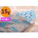 ���[ �Ō`�R�� �j�C�^�J�@�J�G�� �j���[�G�[�X E 15 (15g) 2�p�b�N 40�� ���X�e�B���ɂ������߁I