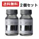  premium зеркало хром Gaya no-tsuGP-08 30ml 2 шт. комплект 