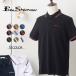 Ben Sherman Ben автомобиль - man рубашка-поло с коротким рукавом наконечник линия Polo черный темный темно-синий белый органический хлопок постоянный Fit 