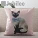 �N�b�V�����J�o�[ CAT �l�R �y�b�g�f�U�C��  45�~45cm ���l�� �V�R�̖����܂񂾃n���h���C�h �v���[���g �M�t�g ���g���X�^�C�� �V���� �V��