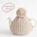 �I���W�i���e�B�[�R�[�W�[ �����h���|�^���[ London Pottery �֘A�摜4