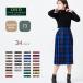 �I�j�[�� �I�u �_�u���� O'NEIL OF DUBLIN �E�[�X�e�b�h�E�[�� 100% �L���g�X�J�[�g 73cm  ���M�����[ �~������ ���b�v�X�J�[�g �A�C�������h��