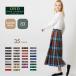 �I�j�[�� �I�u �_�u���� O'NEIL OF DUBLIN �E�[�X�e�b�h�E�[�� 100% �����O�� �L���g�X�J�[�g 83cm �L���g ���b�v�X�J�[�g  �A�C�������h��
