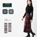 O'NEIL OF DUBLIN �I�j�[���I�u�_�u���� �L���g�X�J�[�g 83cm �����O�� �E�[���~�b�N�X �X�J�[�g �����X�J�[�g �A�C�������h�� �^�[�^���`�F�b�N