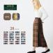 O'NEIL OF DUBLIN �E�[�� �R���r�l�[�V���� ���f�� 90cm �}�L�V �����O �~�b�N�X �C�[�W�[ �L���g�X�J�[�g  �I�j�[�� �I�u �_�u���� �L���g