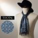 Tootal Vintage унисекс чистый шелк шарф палантин темно-синий peiz Lee палец на ноге taru Vintage UK дизайн бахрома 