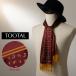 Tootal Vintage унисекс чистый шелк шарф палантин oksb Lad двусторонний peiz Lee палец на ноге taru Vintage UK дизайн бахрома 