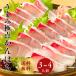  sashimi .... sashimi .3~4 порции рефрижератор 
