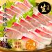  sashimi .... sashimi . рефрижератор 7~8 порции ( большая вместимость )