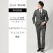 [ suit square ]* suit 3. button pinstripe BASIC TR15 spring for summer medium gray business 