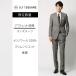 [ suit square ]* suit 3. button micro pattern BASIC TR15 spring for summer light gray business 