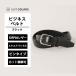 [ костюм квадратное ]WEB ограничение ремень итальянский кожа серебряный пряжка черный чёрный бизнес ремень SIRP кожа натуральная кожа телячья кожа 