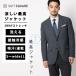 [ костюм квадратное ] мужской ... максимально высокий жакет омыватель bru стрейч контакт охлаждающий текстильный узор CH28 серый серия 