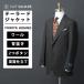 [ костюм квадратное ] мужской FUMIYA HIRANO жакет SUPER100's шерсть тропический текстильный узор FH01 серый серия 