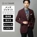 [ костюм квадратное ] мужской жакет хвост . омыватель bru стрейч сетка джерси - текстильный узор CR03 оттенок красного 