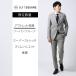 [ suit square ]* suit two pants 2. button chock stripe FIT NR05 spring for summer light gray 