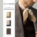 [ suit square ]neka chief scarf fiorio silk chiffon fine pattern beige 