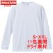 ���i�C�e�b�h�A�X�� 508901 ���� T�V���c �h���C�f�� �����u ���n ���nT �z�� ���� ����T�V���c ����T �h���C �A�N�e�B�u �X�|�[�c 5089-01 5089 UnitedAthle