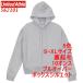 562101 �p�[�J�[ �X�E�F�b�g �W�b�v�A�b�v ���N�� 10�I���X �{�b�N�X�V���G�b�g ���n ��� �p�[�J ���� 5621-01 5621 ���i�C�e�b�h�A�X�� UnitedAthle