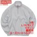 578801 �X�E�F�b�g �g���[�i�[ �n�[�t�W�b�v ���N�� 10�I���X T/C ���[�Y�t�B�b�g ��100 ���n ��� 5788-01 5788 ���i�C�e�b�h�A�X�� UnitedAthle