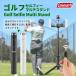 [Coleman Golf swing photographing tools and materials Bluetooth remote control attaching black ] Golf swing practice apparatus self .. smartphone tripod Golf practice Golf swing animation photographing 