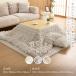 новый продукт![....] котацу ватное одеяло котацу futon прямоугольный 190×240.... двусторонний задняя поверхность fla фланель материалы love казаться ощущение качества . быть мягкий *. помутнение 