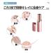 �t�F�C�X�V�F�[�o�[ �V�F�[�o�[ ���� ����V�F�[�o�[ �y2�_�w����10��OFF�z USB �[�d�� ��� ���_�я��� �É� �Y�ђ�� �q�� �����^�� ���s �R���p�N�g �֘A�摜4