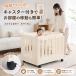  детская дверь baby защита детское ограждение домашнее животное забор безопасность торцевая дверь baby * домашнее животное двоякое применение торцевая дверь Kids торцевая дверь перемещение возможность коврик имеется 