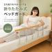  bed защита подушка складной возможность bed . падение предотвращение спальное место защита baby защита bed забор bed Circle защита забор салон забор 