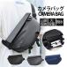  camera bag body bag men's body back diagonal .. bag high capacity iPad largish multifunction waterproof body bag lady's travel bag 