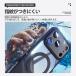 iphone17 �P�[�X iphone16e �P�[�X Magsafe�Ή� �����O�t�� 17e iPhone17Pro iPhone17ProMax �֘A�摜5