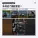 �t�B�b�V���O�o�b�O �ނ� �o�b�O �ނ� �t�B�b�V���O�����b�N ��e�� �h�� �ނ蓹�� �A�E�g�h�A ���|���\ �ދ�^�b�N�� �^�b�N���o�b�O ���@�\ �y�� �֘A�摜2