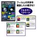 �A�[�e�b�N ArTec �X�y�[�X�v���W�F�N�^�[ ���ǂ� �ƗV�� �c�t�� ���� ���� �׋� �q���p �Ȋw �f�� ���� �ߋ� �L�b�Y�O�b�Y �V�� ���� �֘A�摜3
