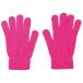 a- Tec ArTec цвет рост рост перчатки большой флуоресценция розовый Kids Dan скалярный перчатки костюм детский розовый презентация физическая подготовка праздник Magic Night школа обучающий материал 