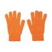 (2 шт. комплект )a- Tec ArTec цвет рост рост перчатки большой флуоресценция orange Kids Dan скалярный перчатки костюм детский презентация физическая подготовка праздник 