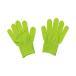 (2 шт. комплект )a- Tec ArTec цвет свет перчатки флуоресценция зеленый Dance детский сад движение цвет перчатки детский отвечающий . презентация физическая подготовка праздник школа обучающий материал 