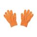 (2 шт. комплект )a- Tec ArTec цвет свет перчатки флуоресценция orange Dance детский сад движение цвет перчатки детский презентация физическая подготовка праздник orange школа обучающий материал 