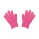 (2 шт. комплект )a- Tec ArTec цвет свет перчатки флуоресценция розовый Dance детский сад движение цвет перчатки детский розовый презентация физическая подготовка праздник флуоресценция розовый 