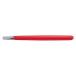 (3 шт. комплект )a- Tec ArTec винил шт печать меч ( круг ) φ6X120MM высокое качество 