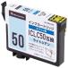 쥳 CC-EIC50LC ߴ EPSON ץ ICLC50 Ȥڤ 饤ȥ