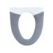 okaOKAmatoka toilet toilet seat cover washing * heating type type gray warm Northern Europe modern nordic soft . anti-bacterial toilet seat cover daily necessities miscellaneous goods 