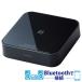 Elecom LBT-AVWAR501BK Bluetooth аудио ресивер Bluetooth стерео Mini мощность аудио кабель 