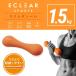  Elecom HCF-DBS15DRe прозрачный спорт тонкий гантель 1.5kg.toree прозрачный спорт тренировка orange 