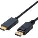  Elecom CAC-DPHDMI10BK дисплей кабель кабель монитор дисплей DisplayPort для HDMI изменение -