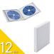  Elecom CCD-FBB12CR Blu-ray CD DVD соответствует прозрачный чехол Blue-ray 12 шт. входит прозрачный ELECOM место хранения регулировка 