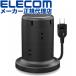  Elecom ECT-0620BK разветвитель tower type 8. ответвление 2m код ответвление розетка удлинитель ответвление OA ответвление удлинение кабель 