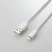  Elecom MPA-FUAL20WH Lightning кабель стандартный подсветка кабель зарядка данные сообщение 2.0m белый 